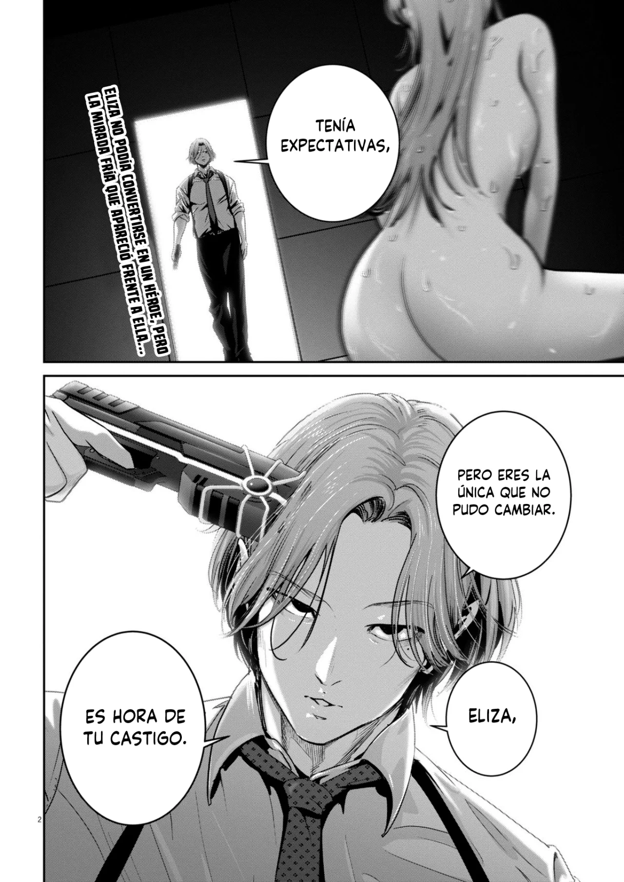 Super Ball Girls Capítulo 34 - Page 2