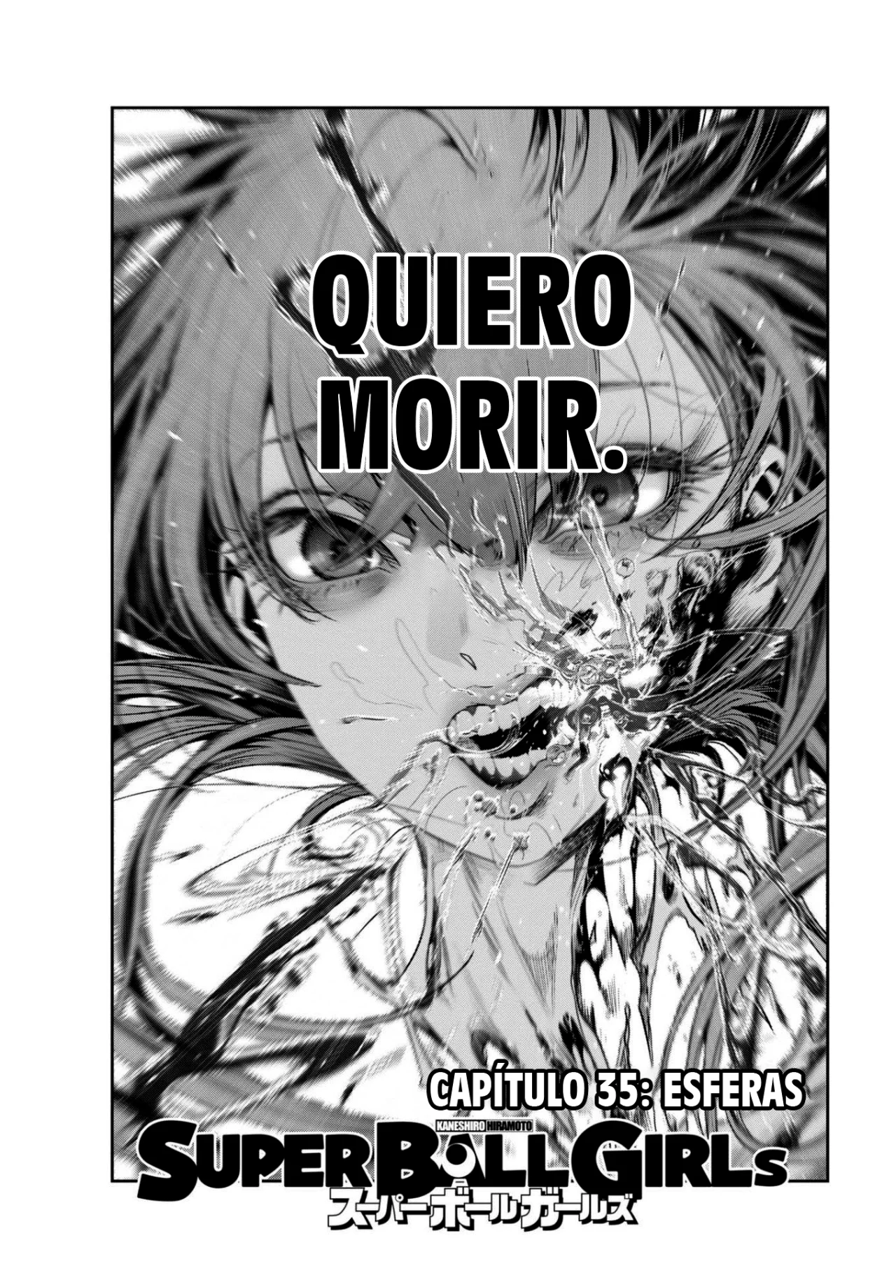 Super Ball Girls Capítulo 35 - Page 1