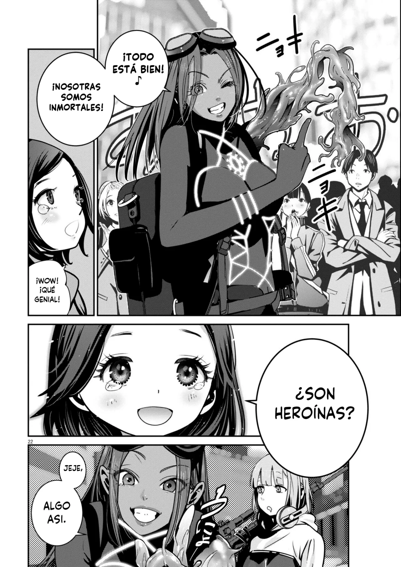 Super Ball Girls Capítulo 35 - Page 20