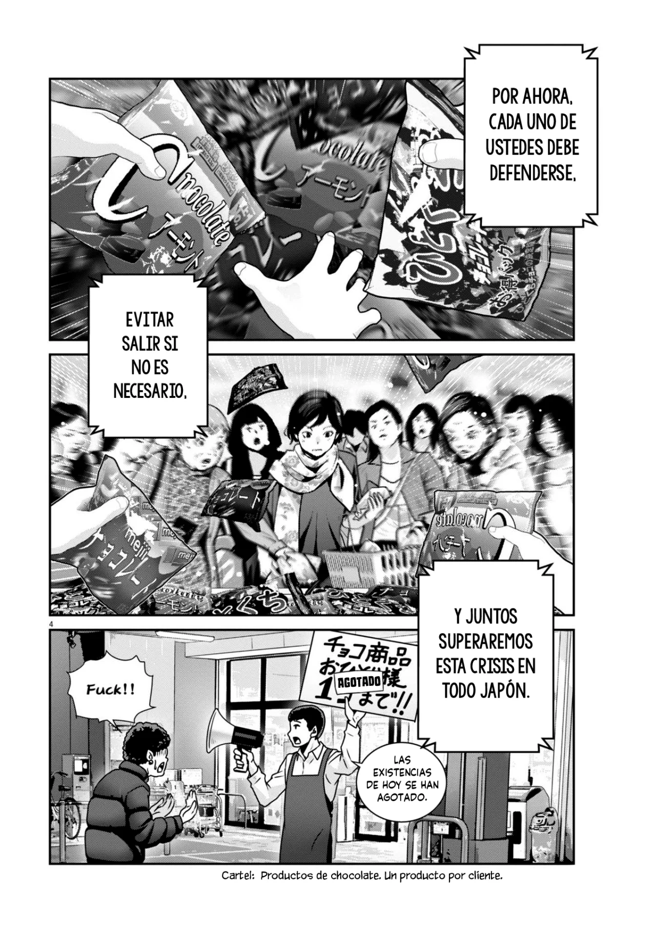 Super Ball Girls Capítulo 35 - Page 4