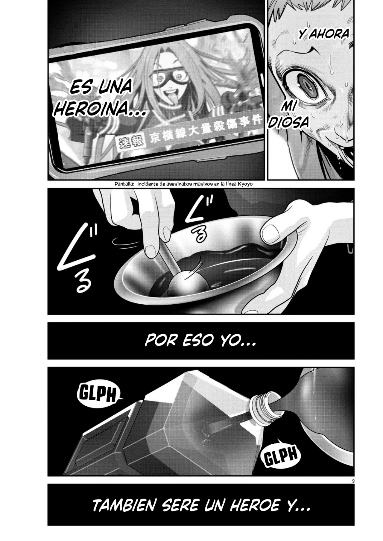 Super Ball Girls Capítulo 35 - Page 9