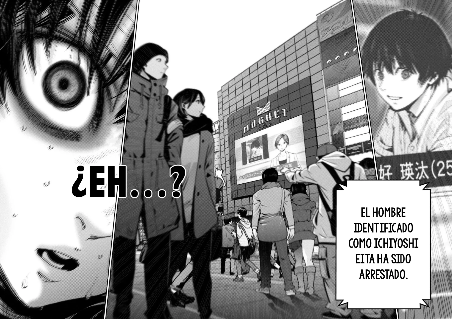 Super Ball Girls Capítulo 36 - Page 18