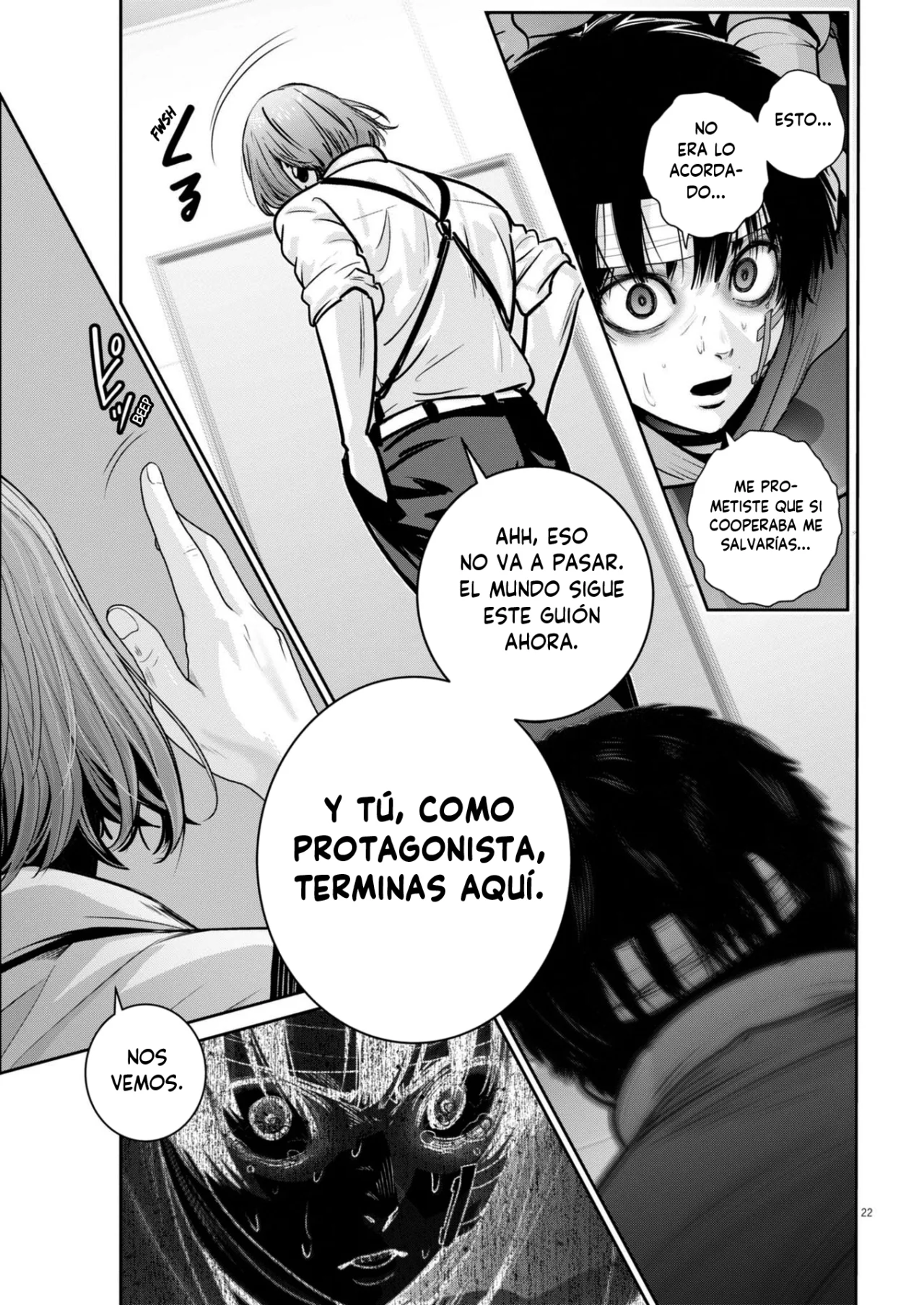 Super Ball Girls Capítulo 36 - Page 20