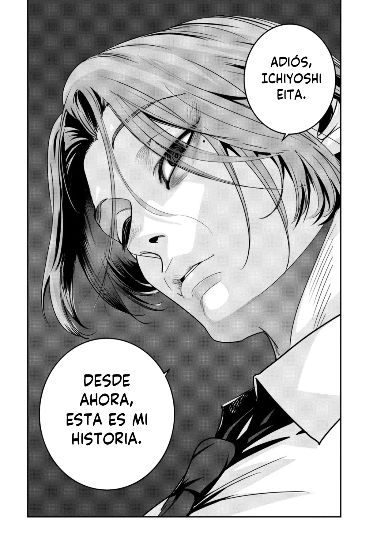 Super Ball Girls Capítulo 36 - Page 22