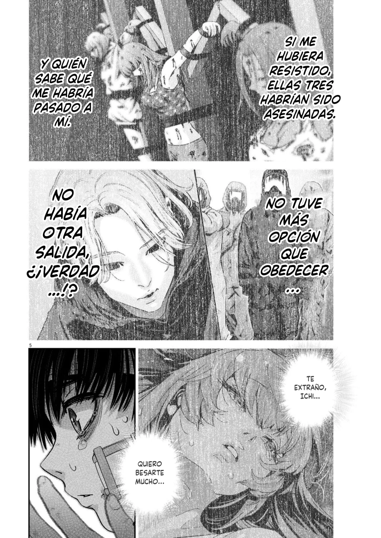 Super Ball Girls Capítulo 36 - Page 4