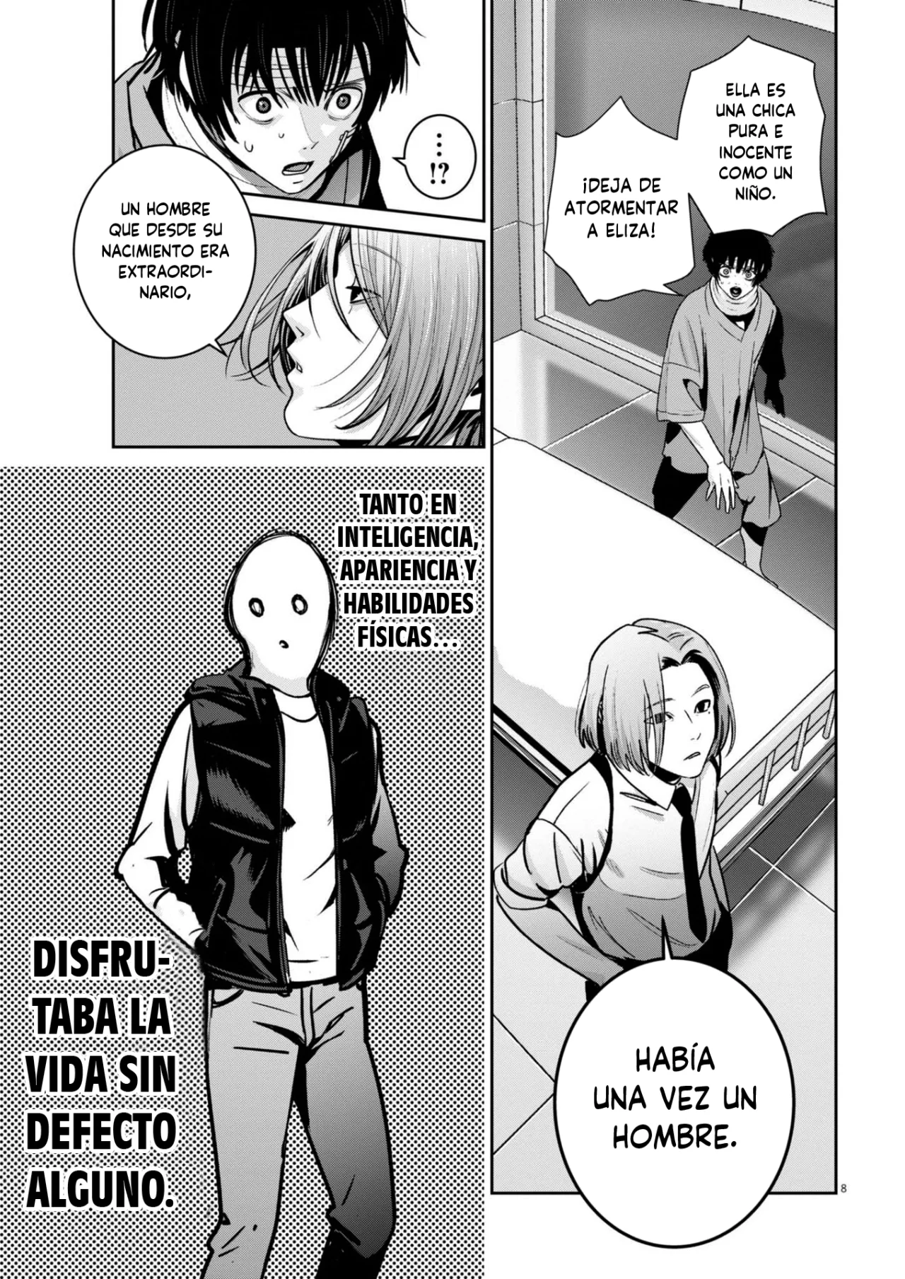 Super Ball Girls Capítulo 36 - Page 7