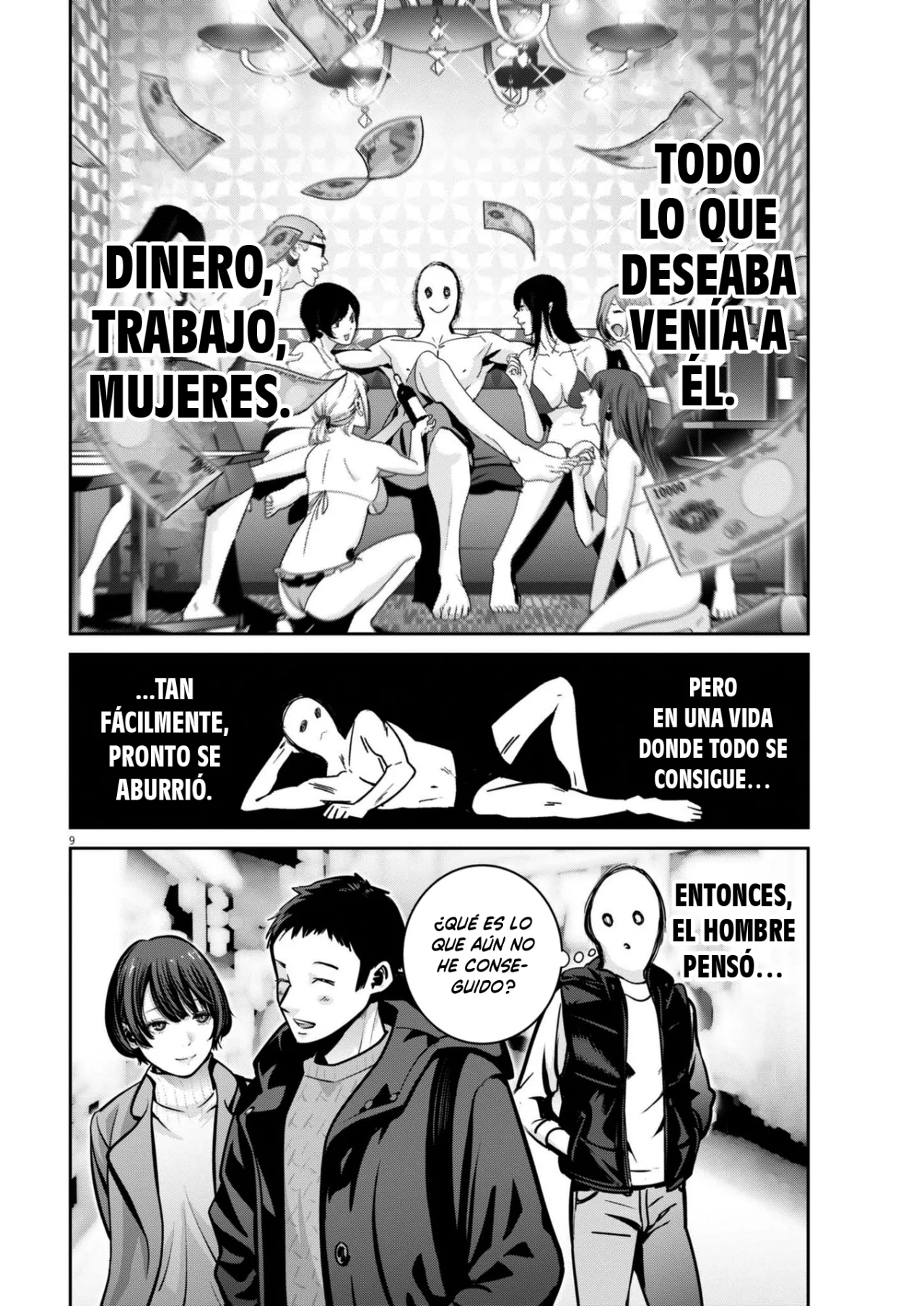 Super Ball Girls Capítulo 36 - Page 8