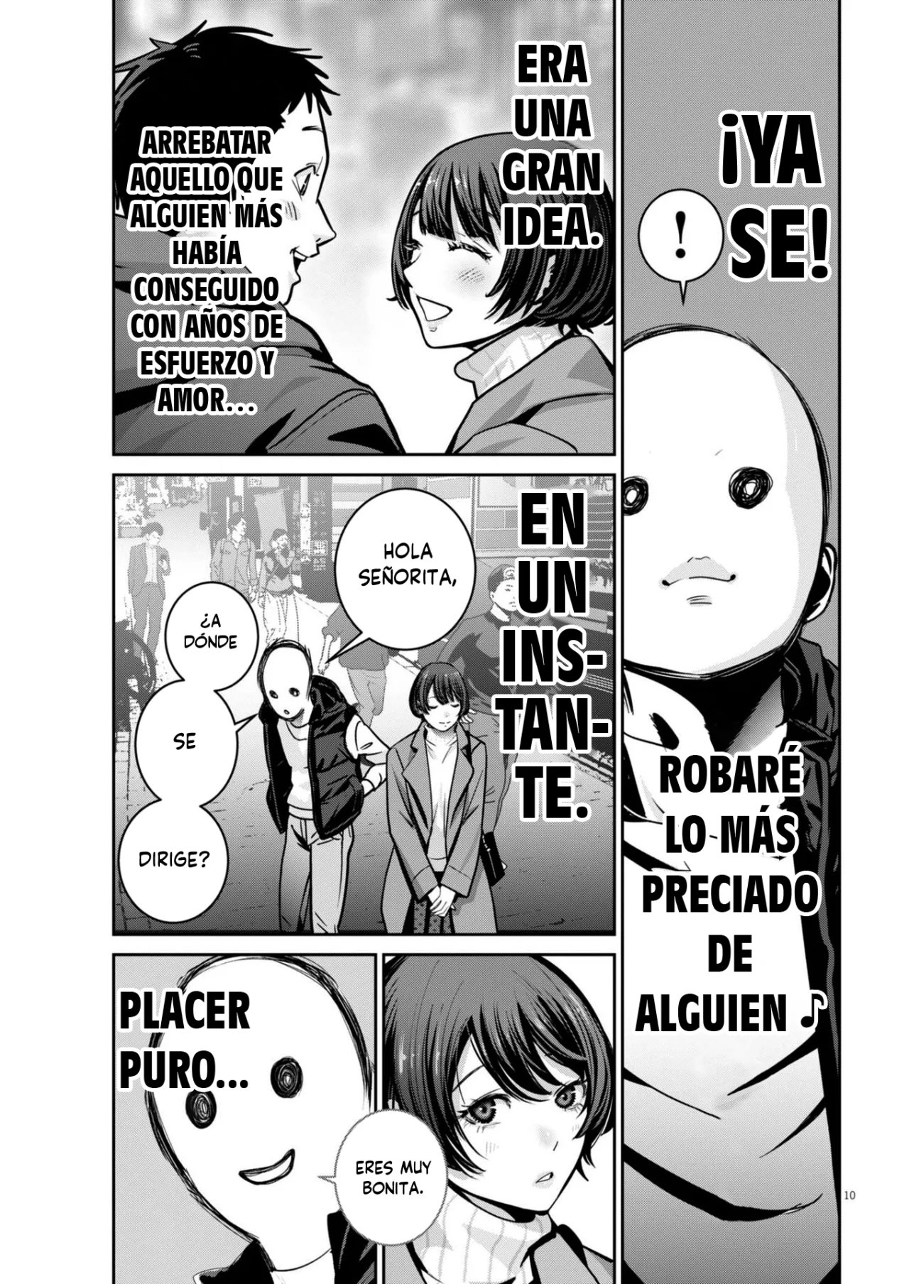 Super Ball Girls Capítulo 36 - Page 9
