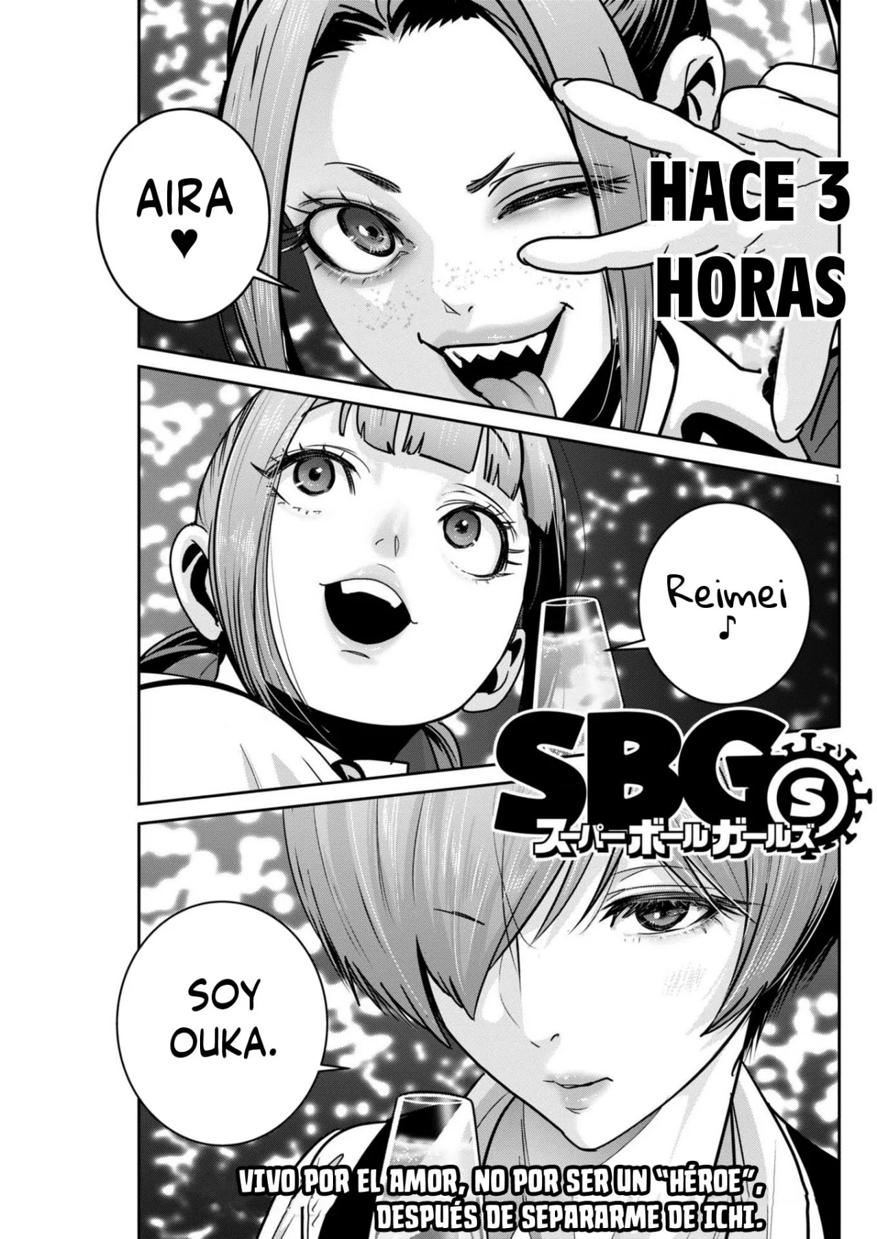 Super Ball Girls Capítulo 37 - Page 1