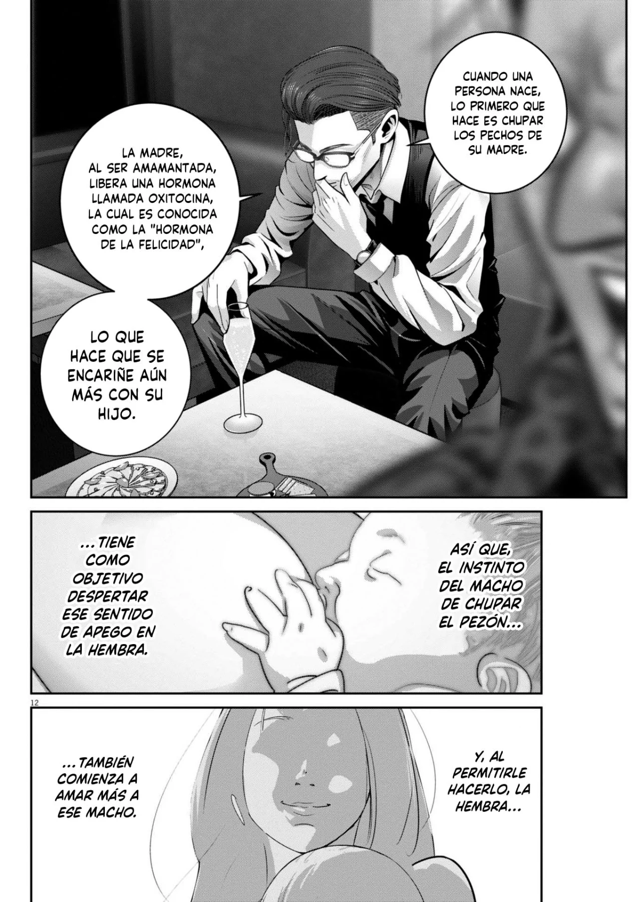 Super Ball Girls Capítulo 37 - Page 12