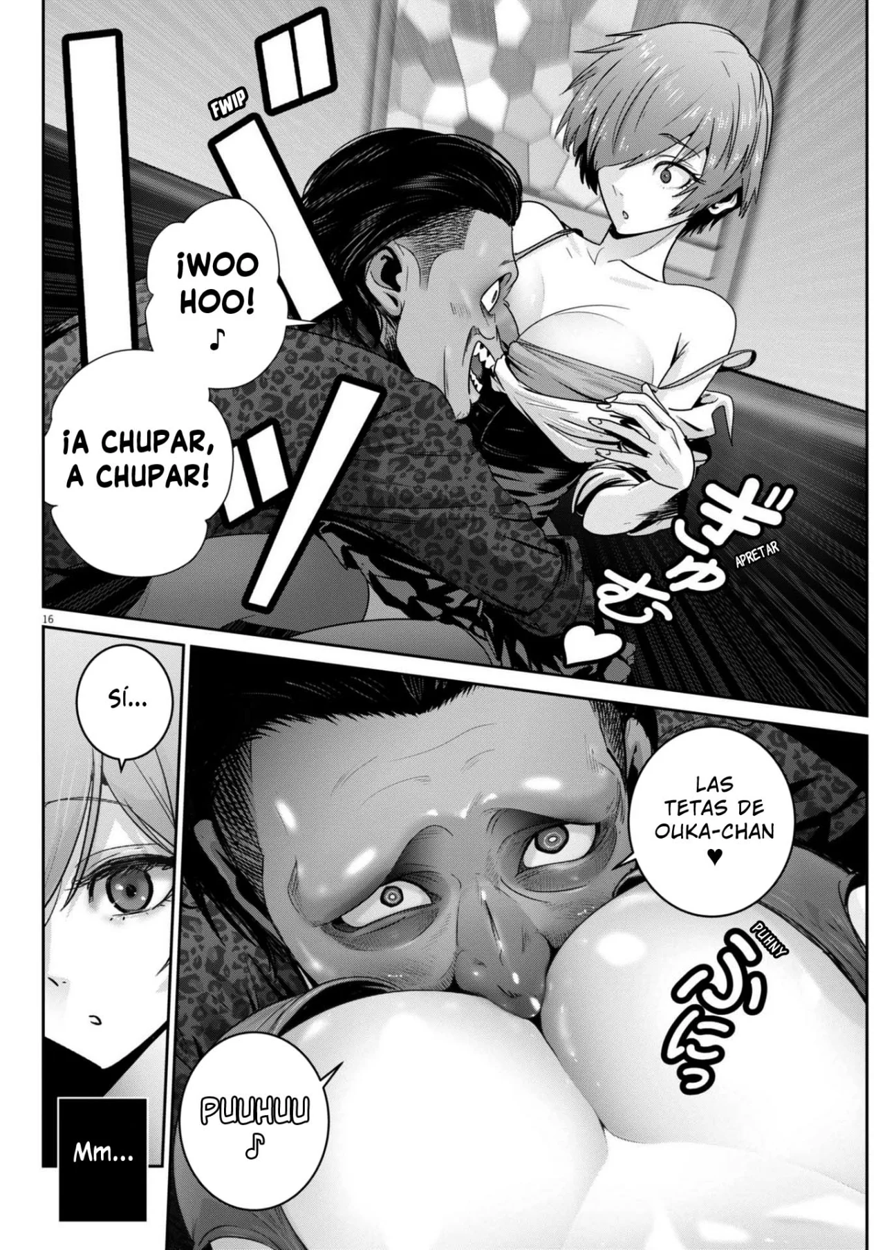 Super Ball Girls Capítulo 37 - Page 15