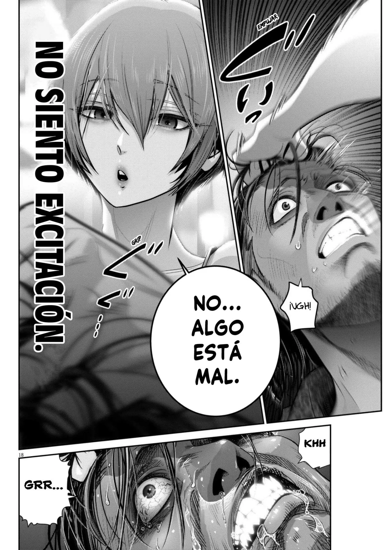 Super Ball Girls Capítulo 37 - Page 17