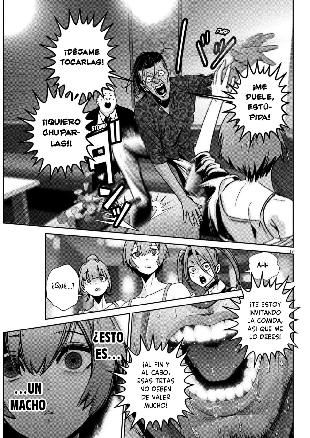 Super Ball Girls Capítulo 37 - Page 18