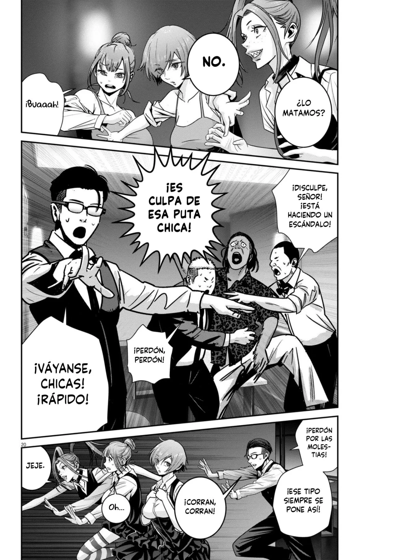 Super Ball Girls Capítulo 37 - Page 19