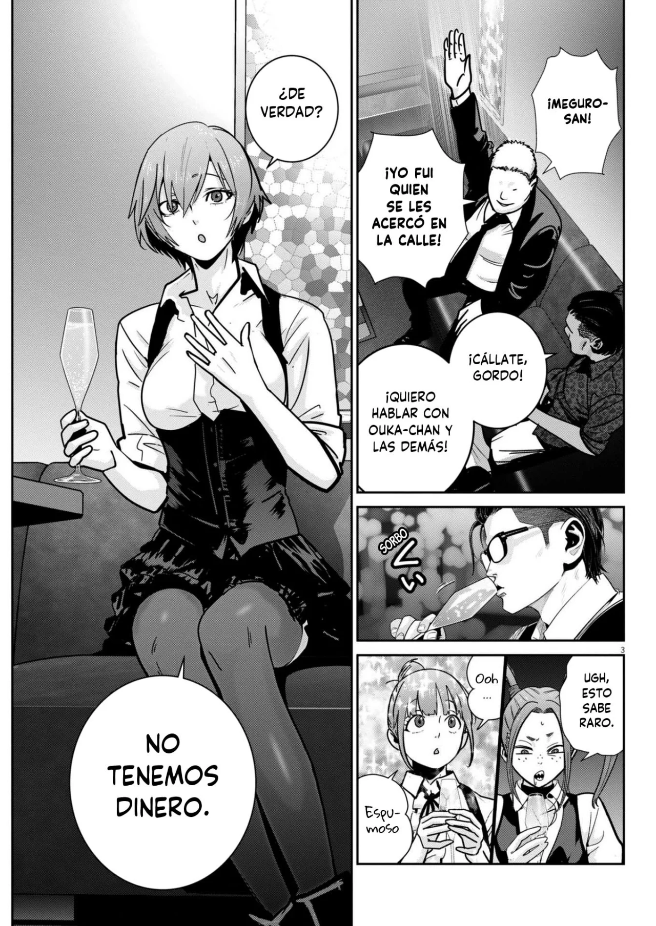 Super Ball Girls Capítulo 37 - Page 3