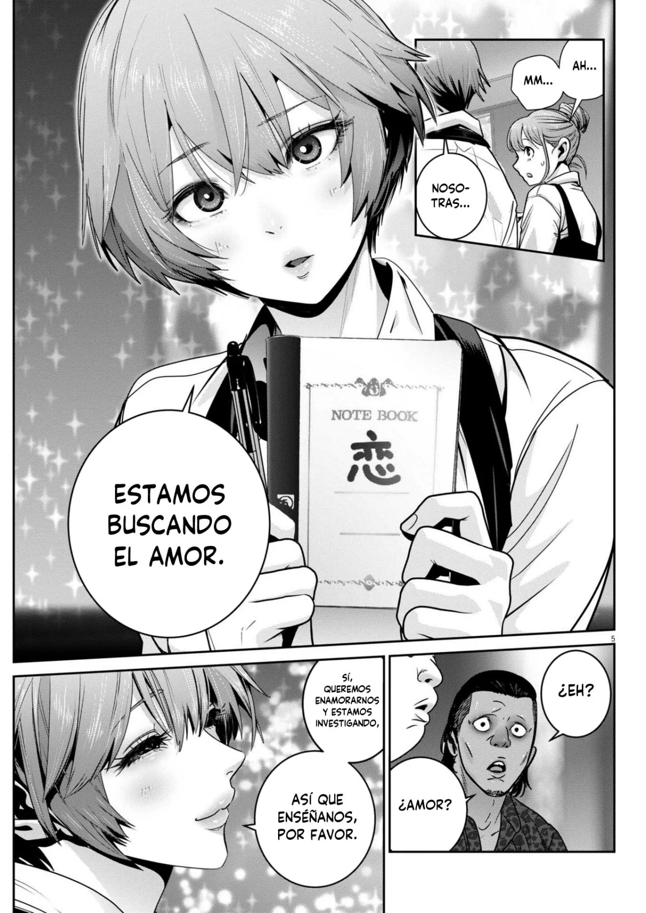 Super Ball Girls Capítulo 37 - Page 5