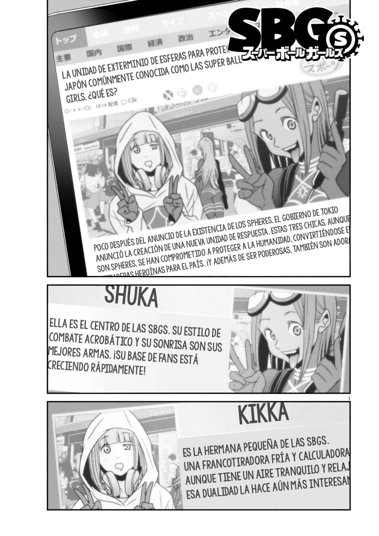 Super Ball Girls Capítulo 38 - Page 1