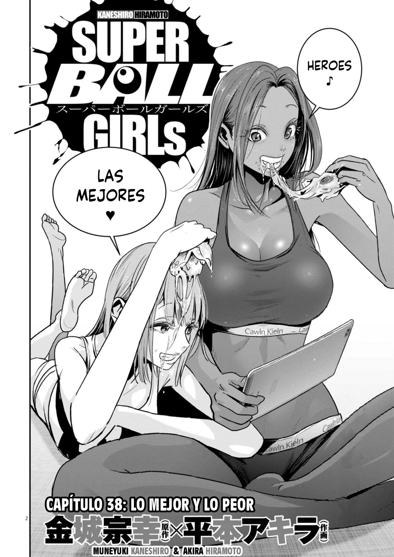 Super Ball Girls Capítulo 38 - Page 2