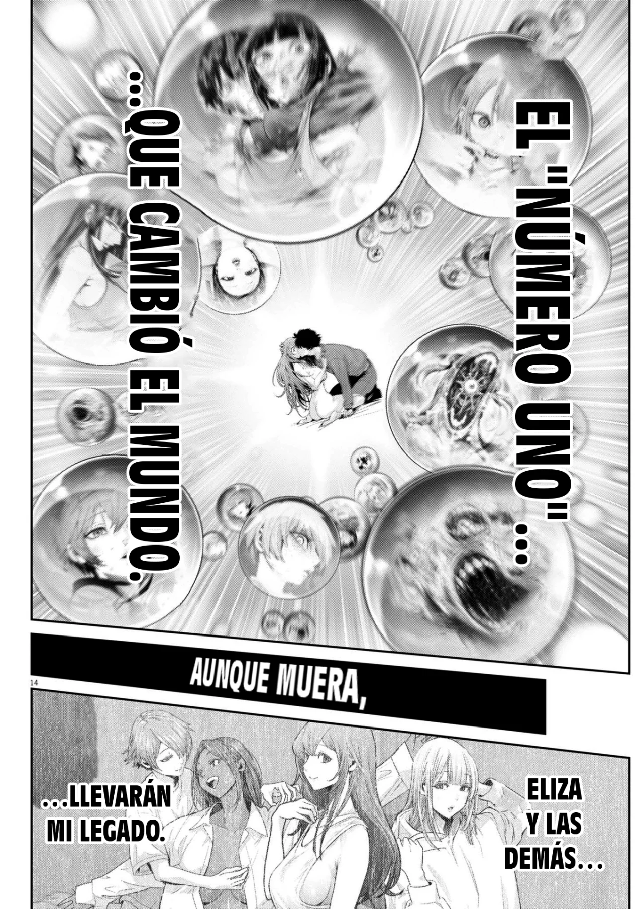 Super Ball Girls Capítulo 39 - Page 14