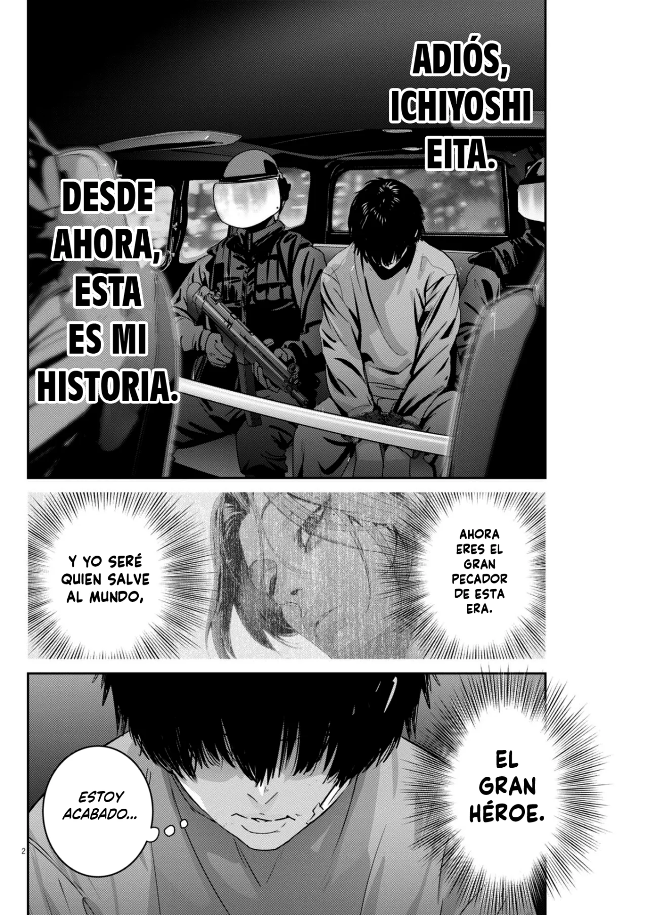 Super Ball Girls Capítulo 39 - Page 2