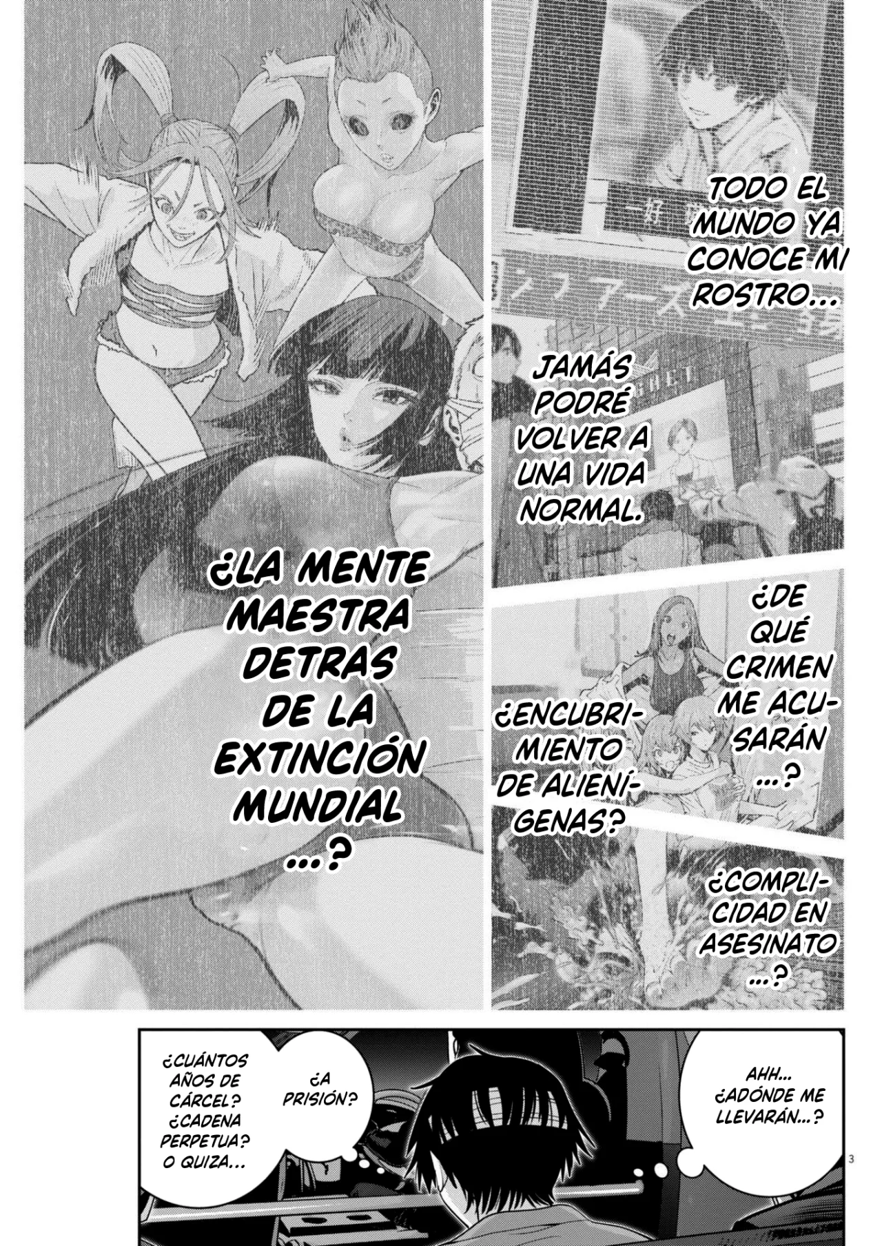 Super Ball Girls Capítulo 39 - Page 3