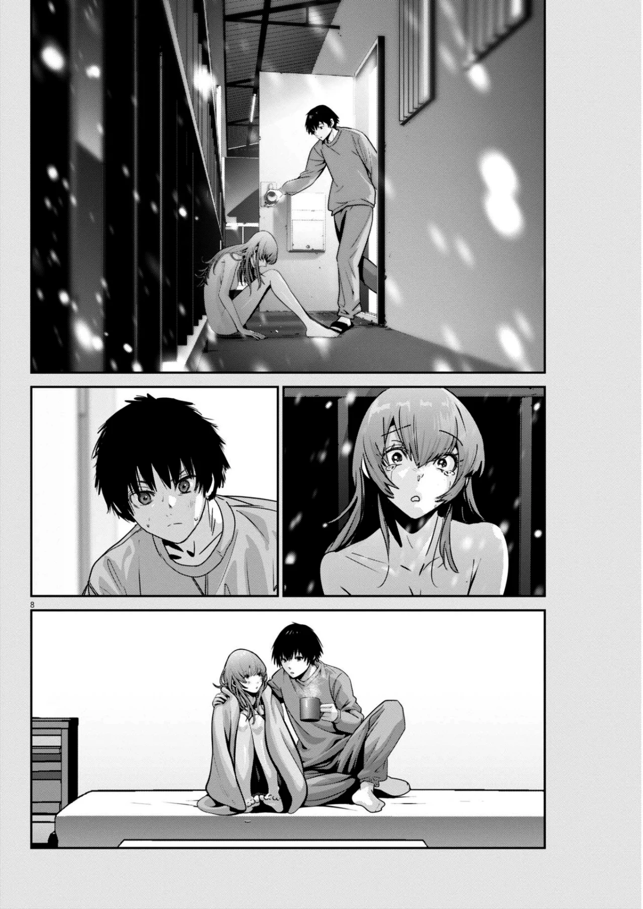 Super Ball Girls Capítulo 39 - Page 8