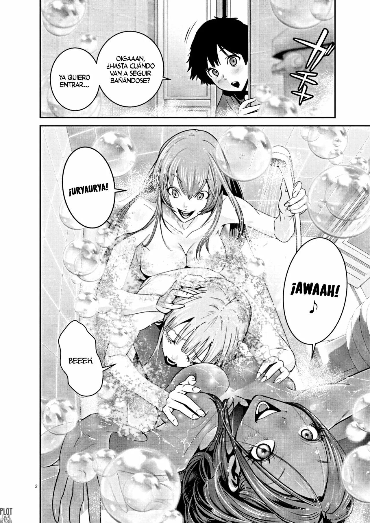 Super Ball Girls Capítulo 4 - Page 16