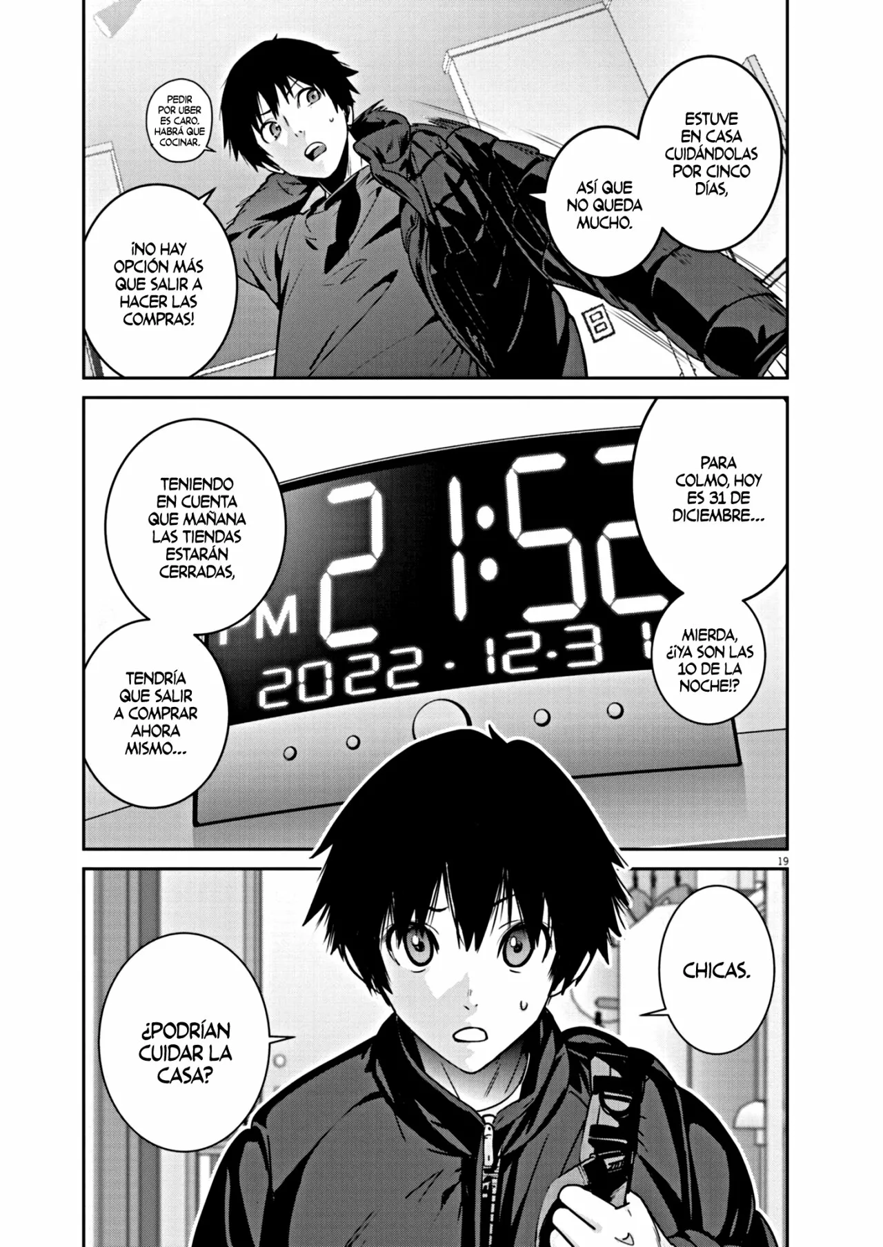 Super Ball Girls Capítulo 4 - Page 33