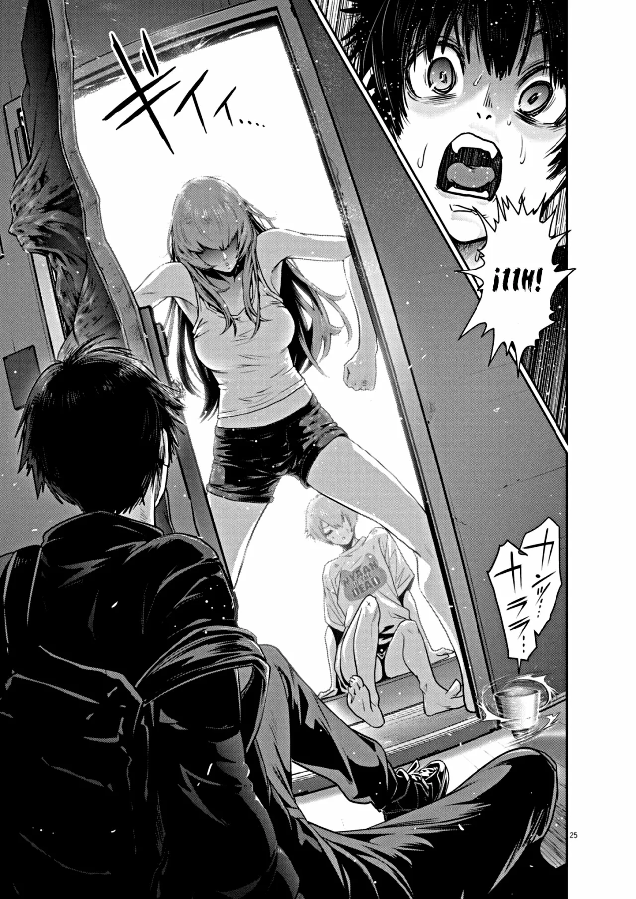 Super Ball Girls Capítulo 4 - Page 39