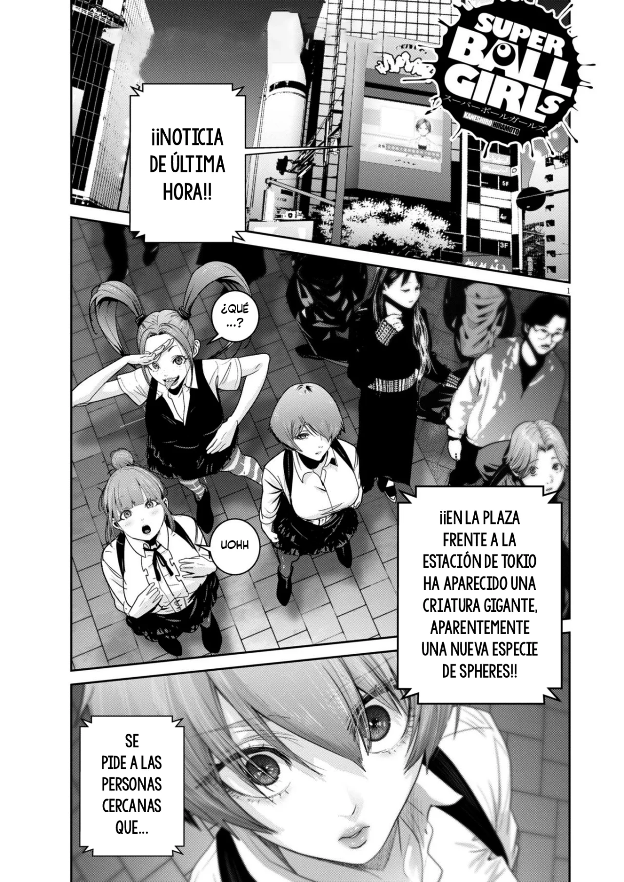 Super Ball Girls Capítulo 40 - Page 1