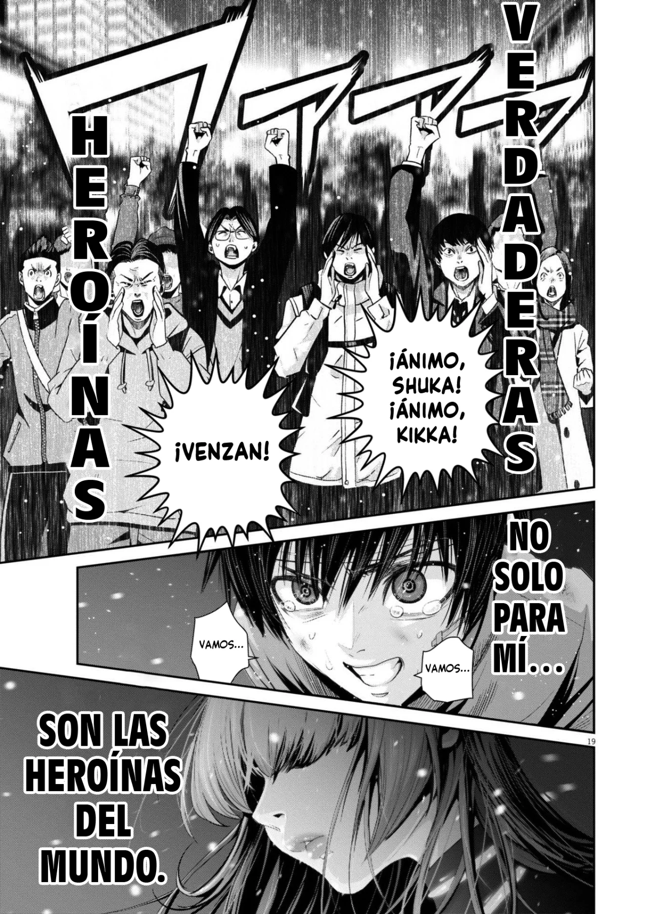 Super Ball Girls Capítulo 40 - Page 16
