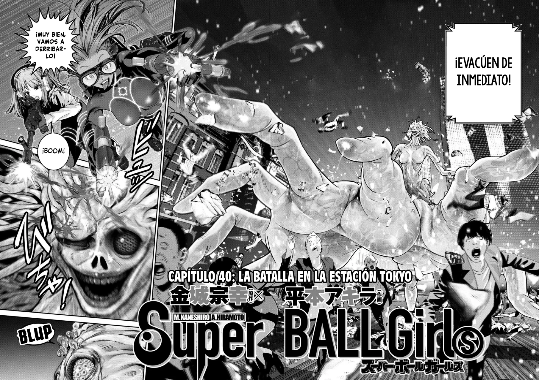Super Ball Girls Capítulo 40 - Page 2