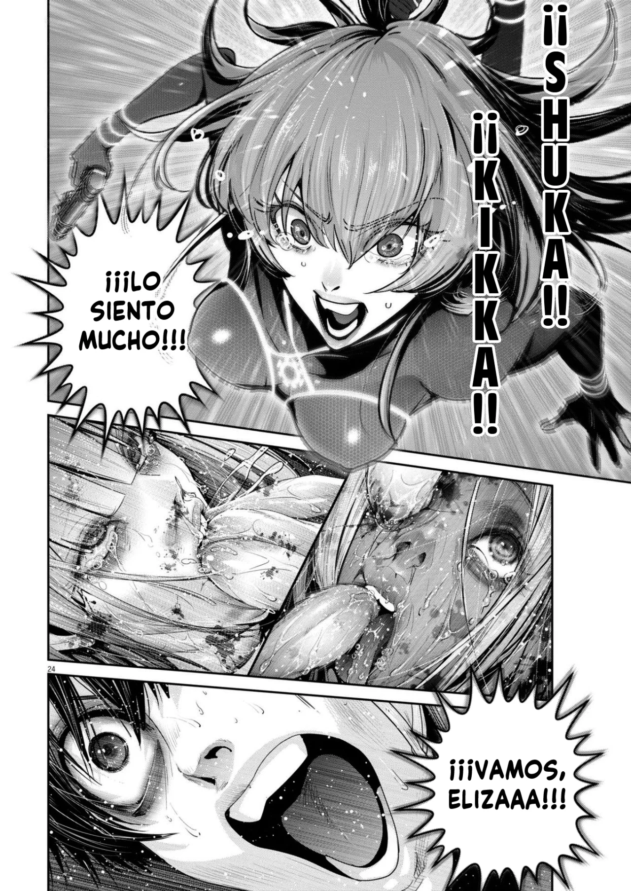 Super Ball Girls Capítulo 40 - Page 20
