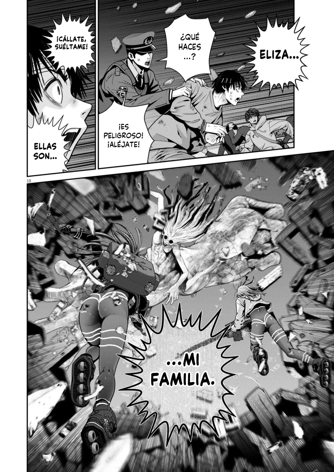 Super Ball Girls Capítulo 40 - Page 7