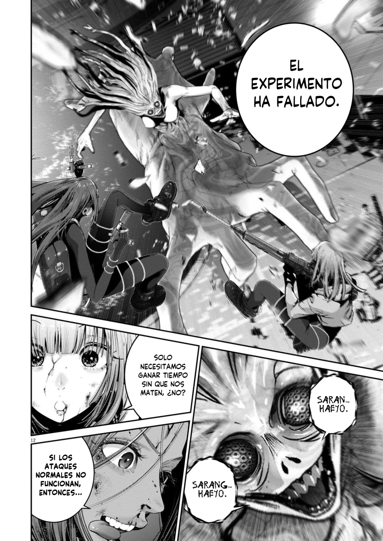 Super Ball Girls Capítulo 40 - Page 9