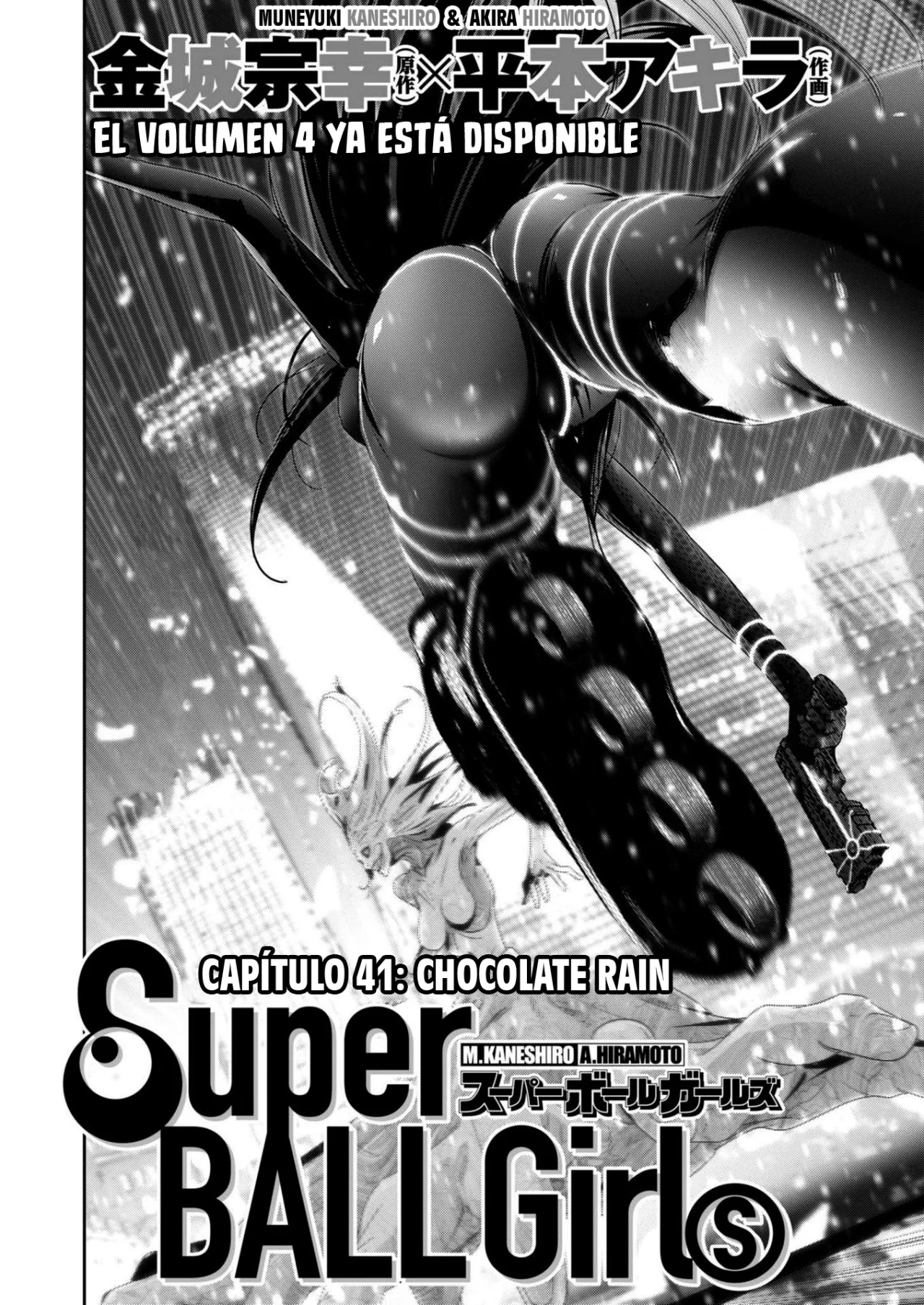 Super Ball Girls Capítulo 41 - Page 1