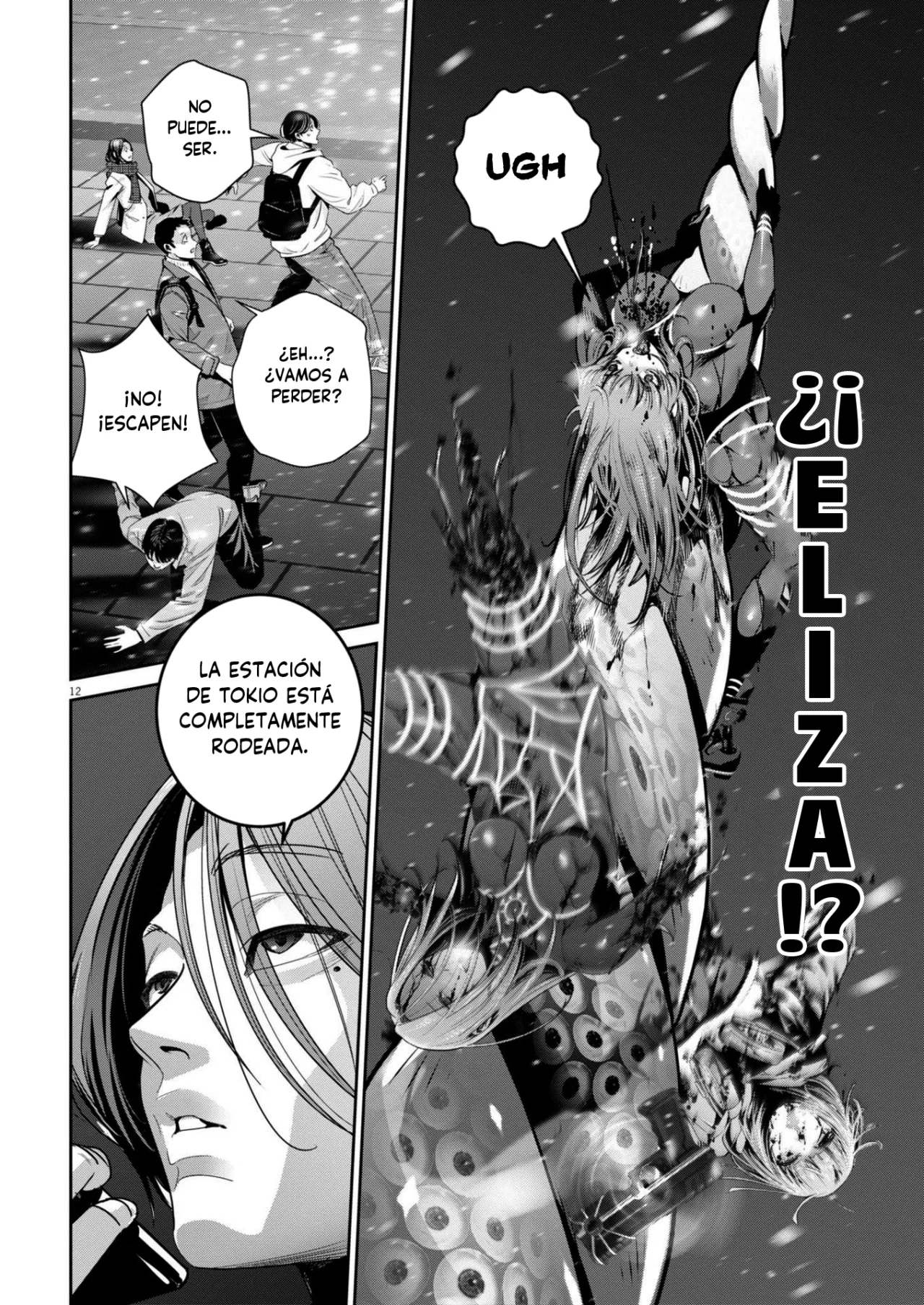 Super Ball Girls Capítulo 41 - Page 10