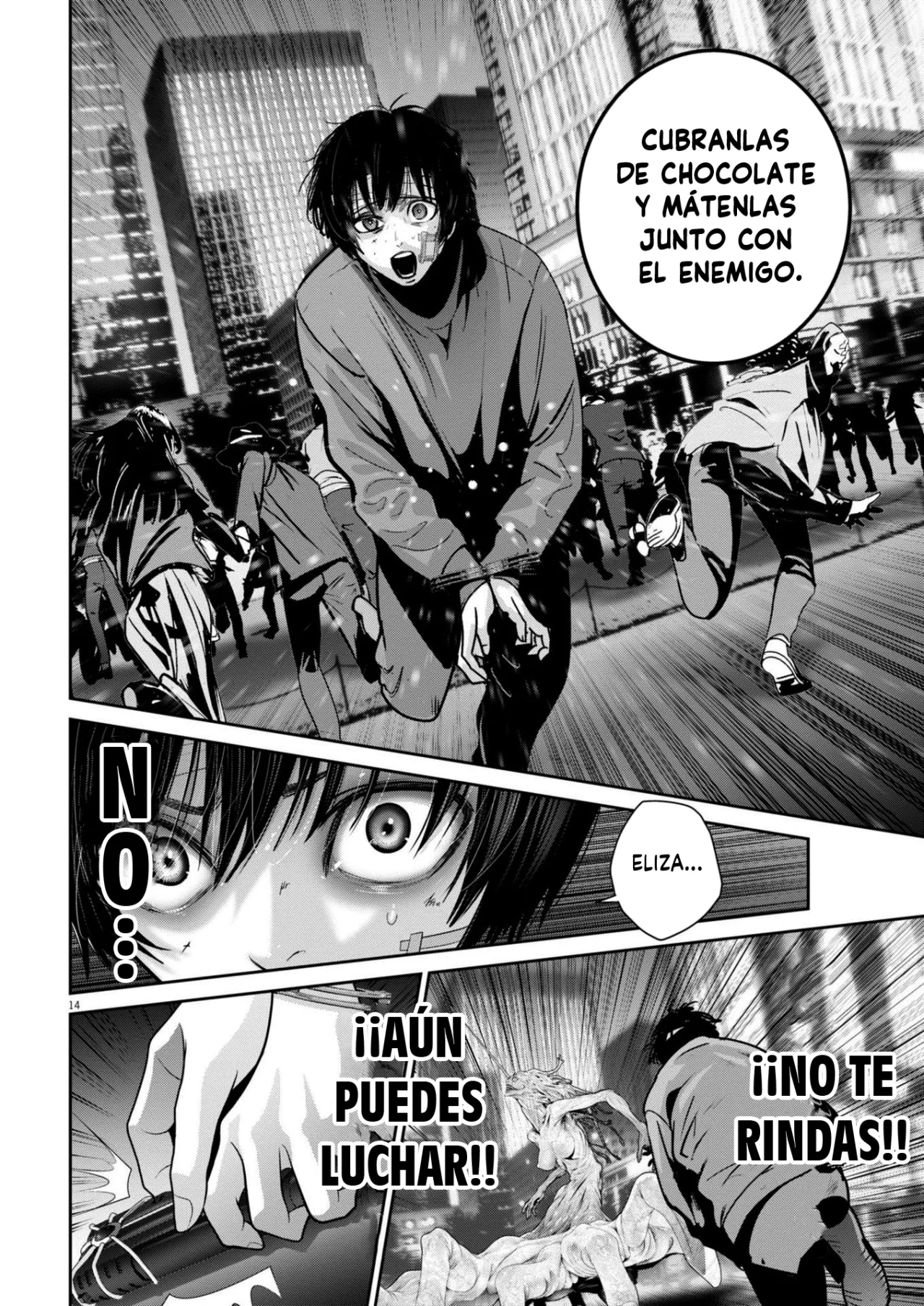 Super Ball Girls Capítulo 41 - Page 12