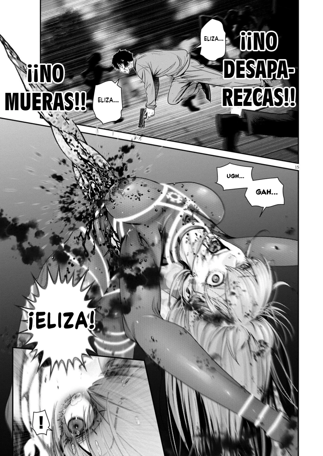 Super Ball Girls Capítulo 41 - Page 13