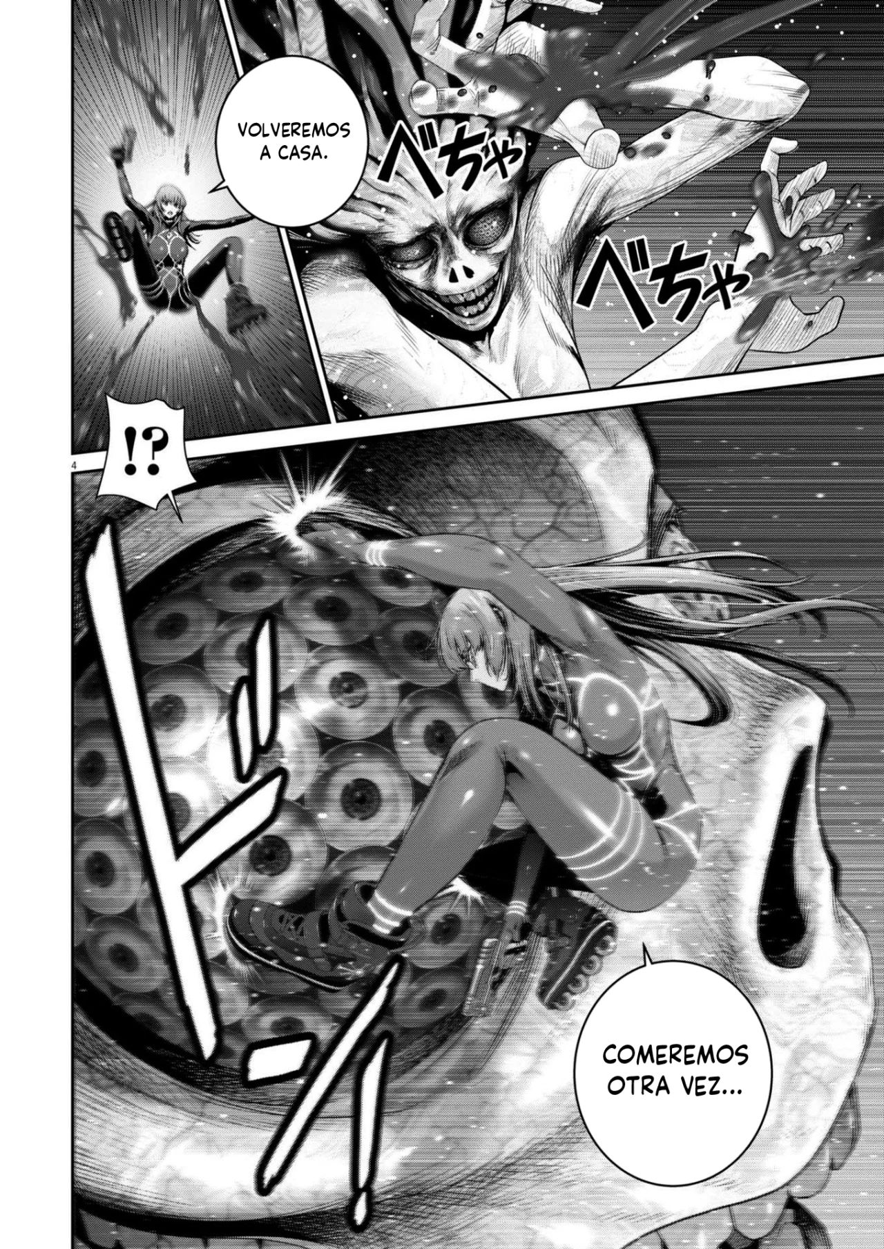 Super Ball Girls Capítulo 41 - Page 4