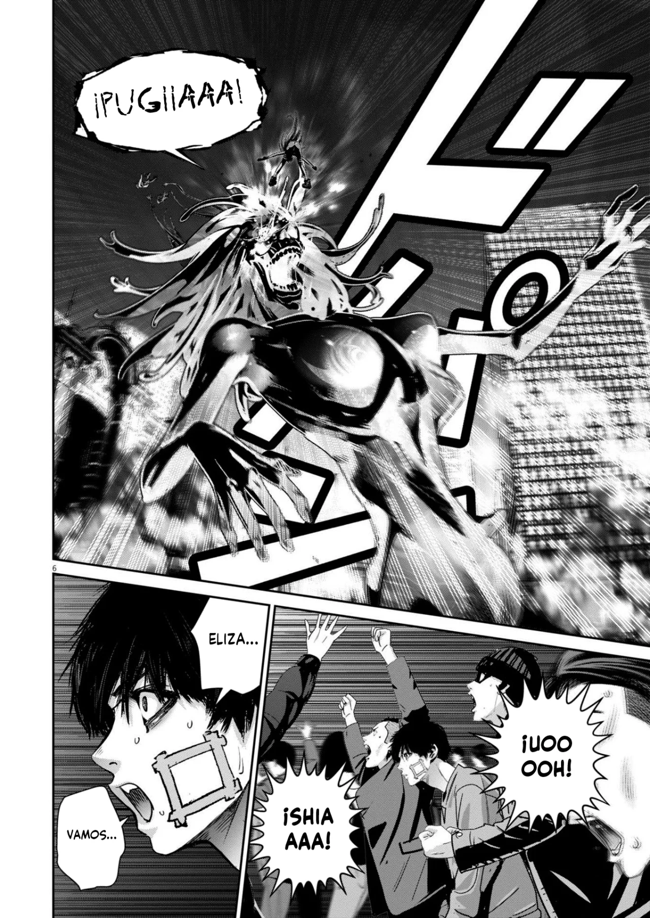 Super Ball Girls Capítulo 41 - Page 6