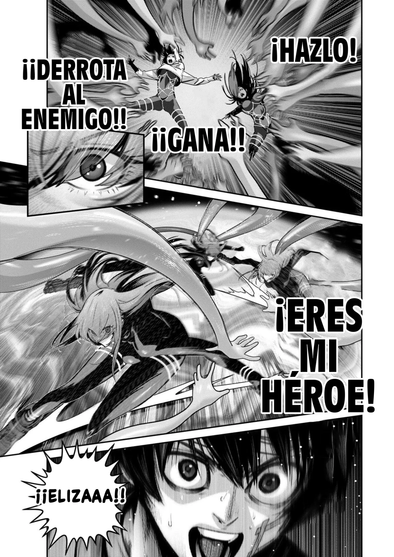 Super Ball Girls Capítulo 41 - Page 7