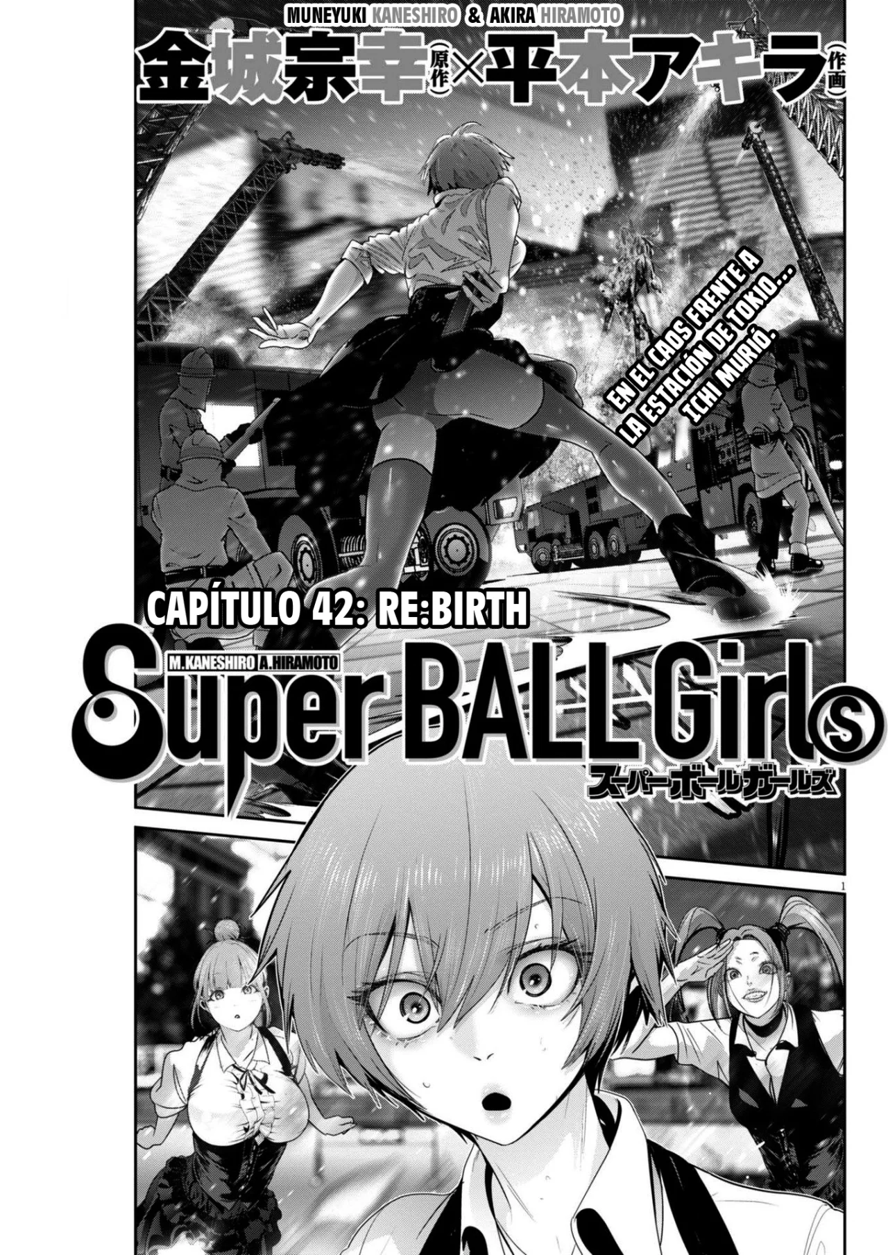 Super Ball Girls Capítulo 42 - Page 1