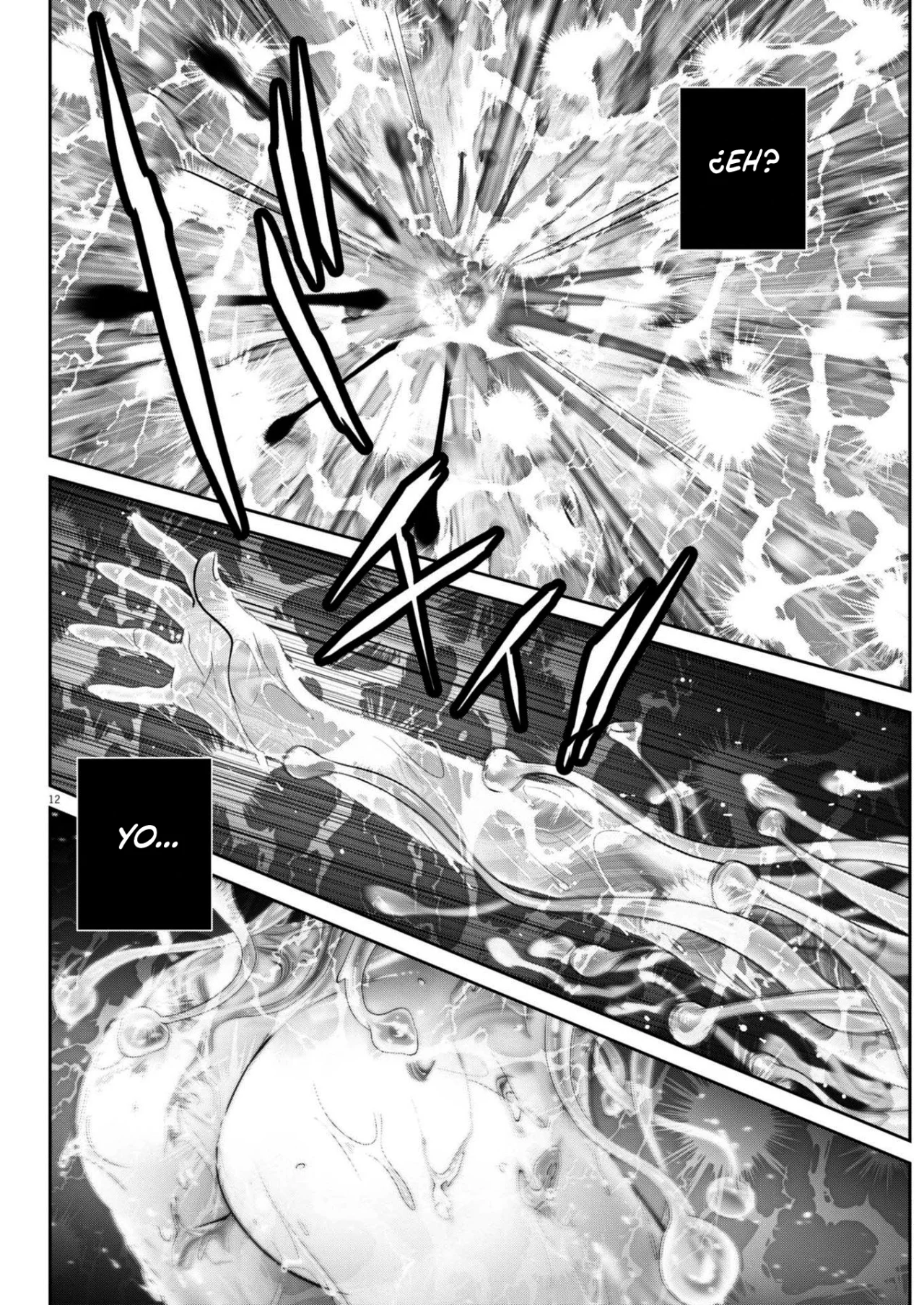 Super Ball Girls Capítulo 42 - Page 11