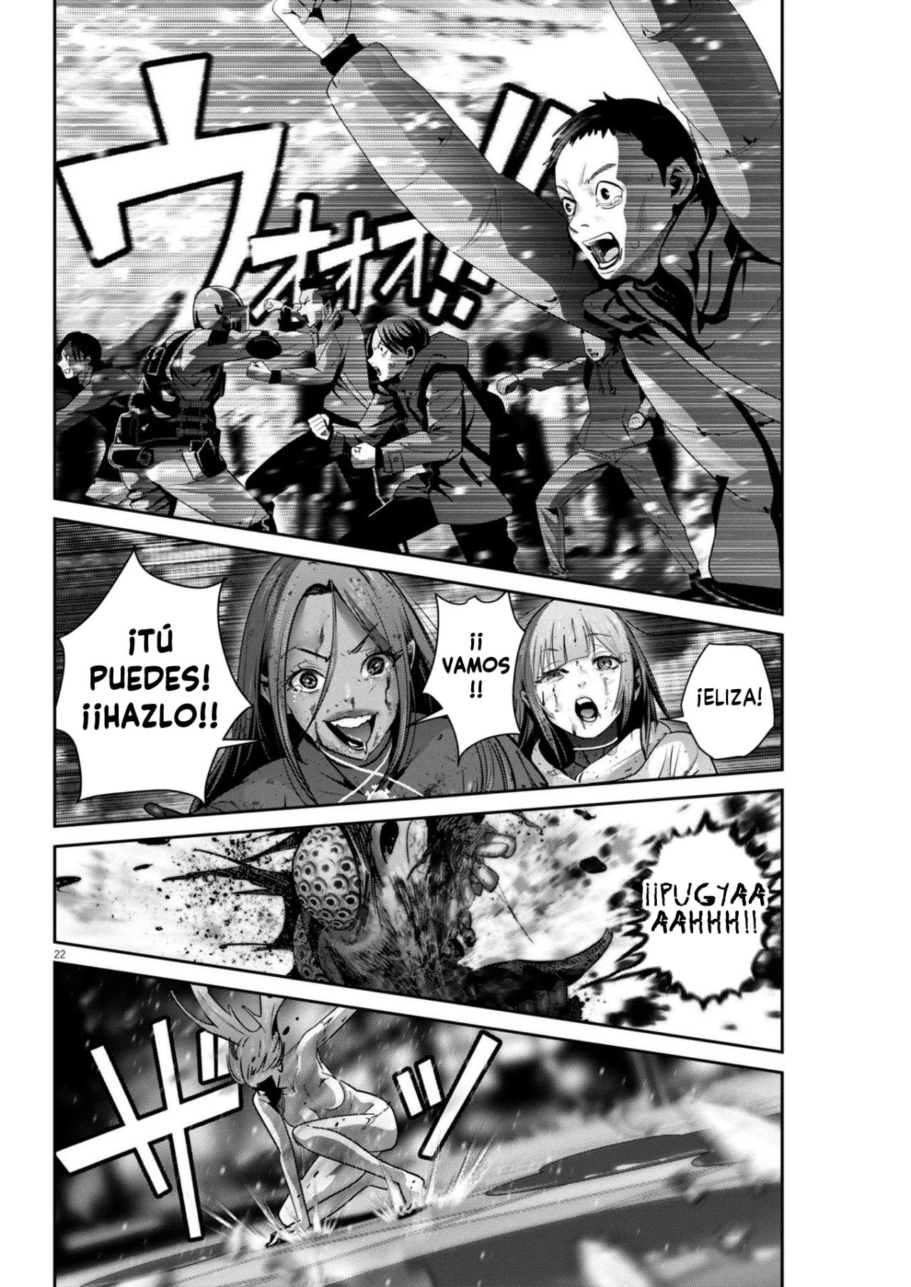 Super Ball Girls Capítulo 42 - Page 18