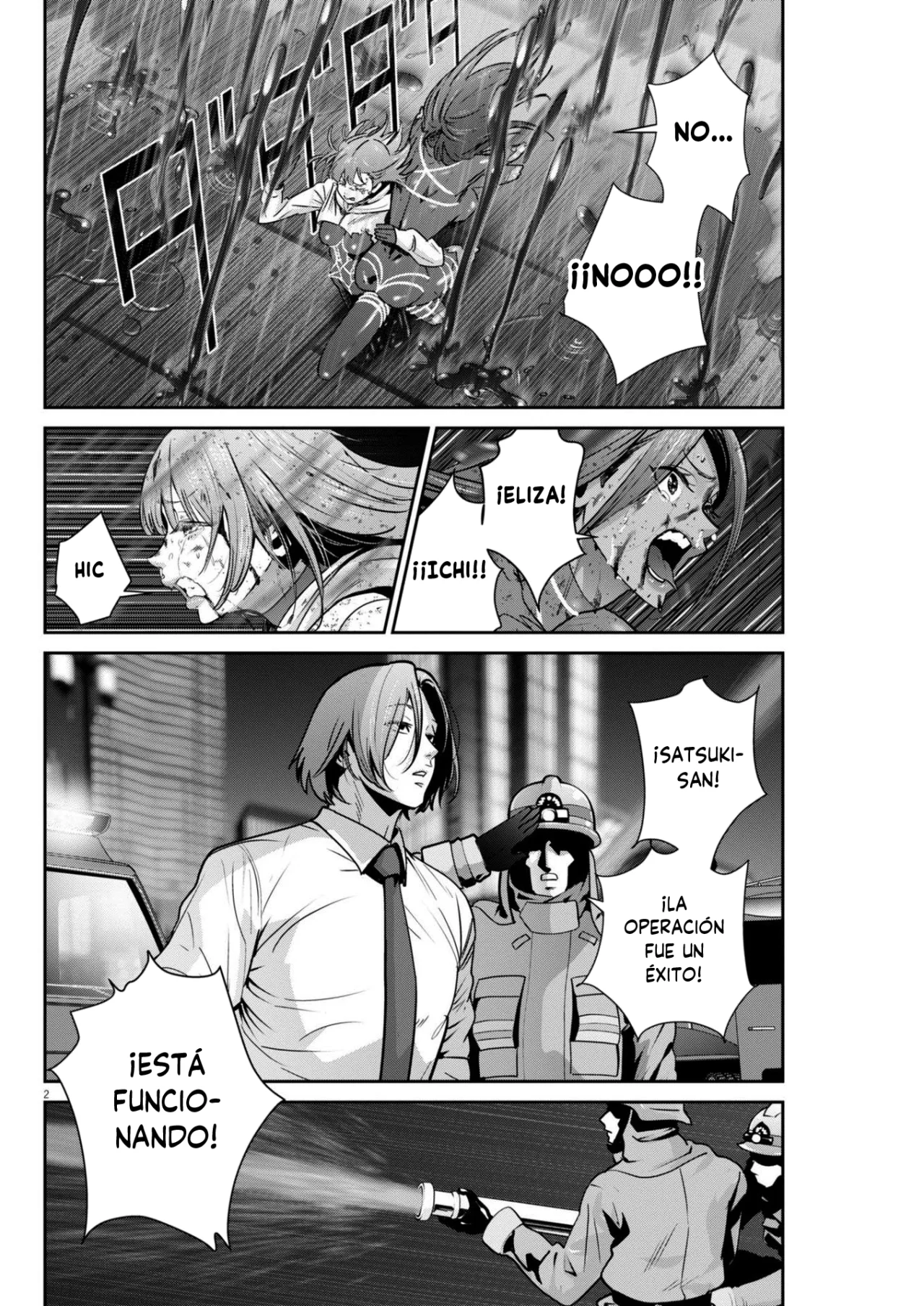 Super Ball Girls Capítulo 42 - Page 2