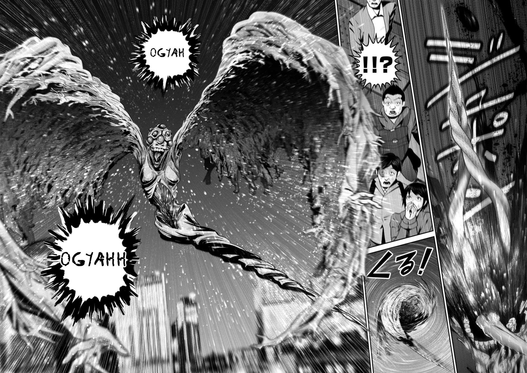 Super Ball Girls Capítulo 42 - Page 4