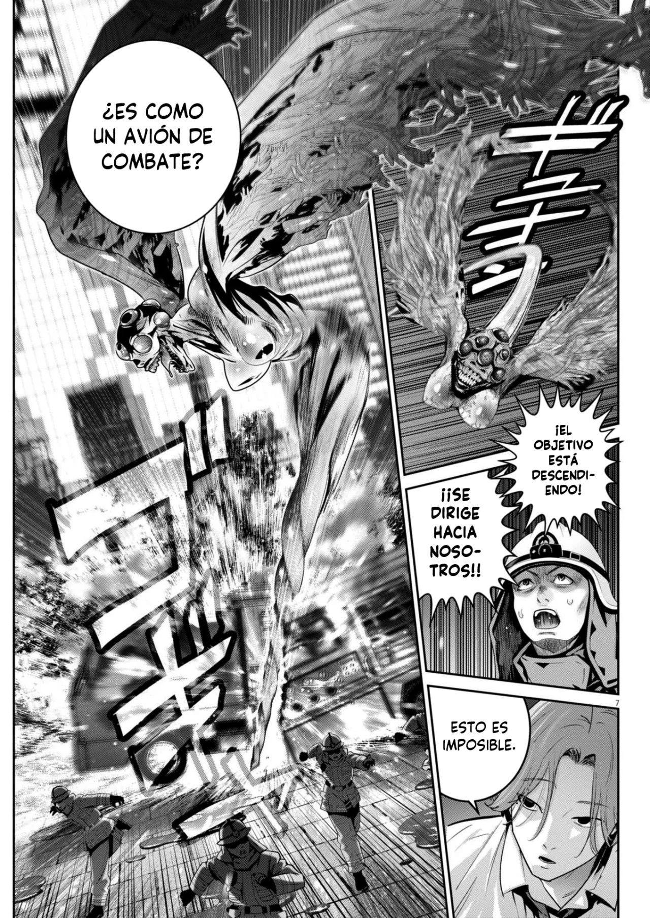 Super Ball Girls Capítulo 42 - Page 6