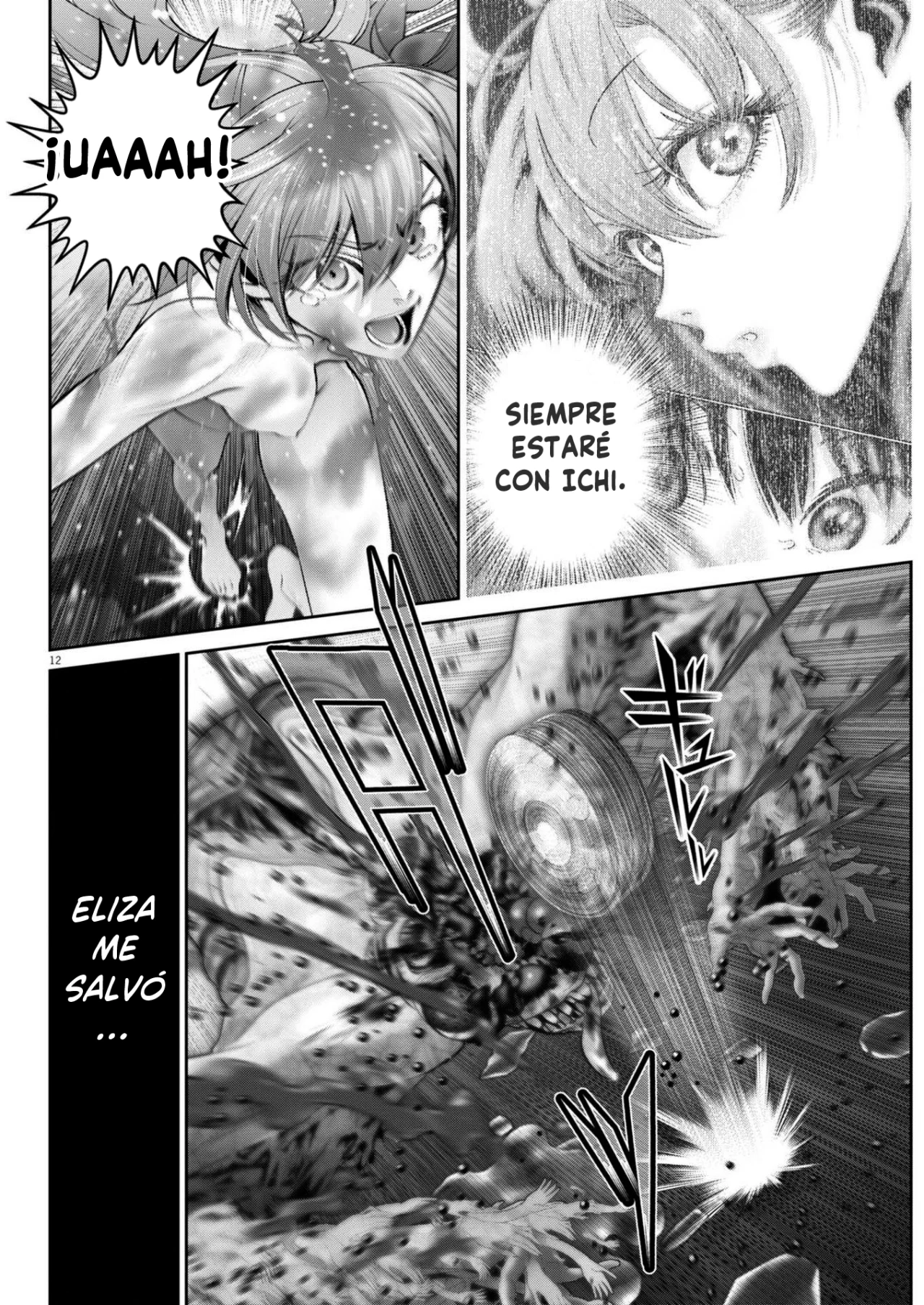 Super Ball Girls Capítulo 43 - Page 12