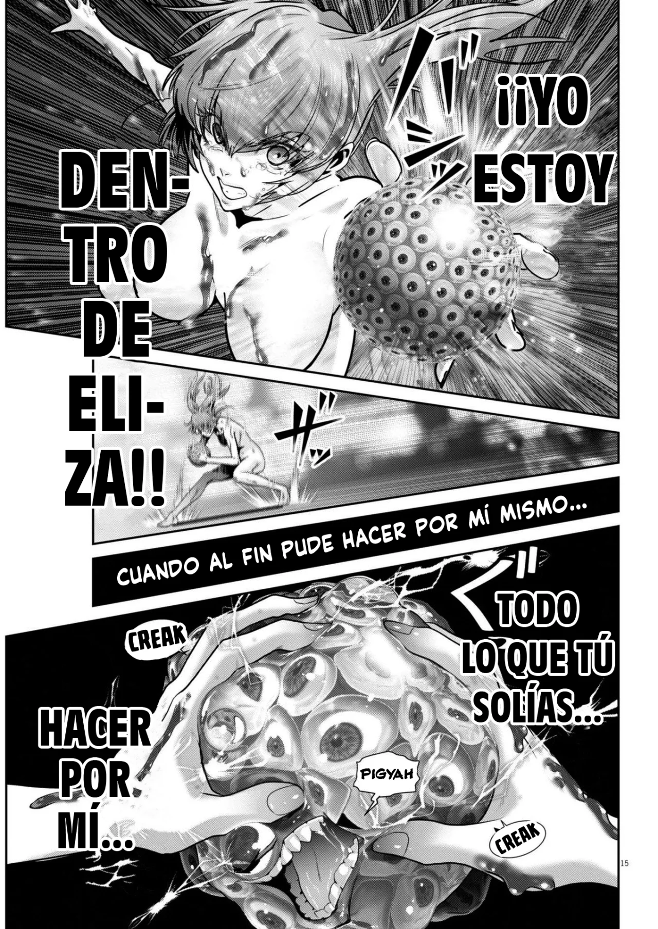 Super Ball Girls Capítulo 43 - Page 15